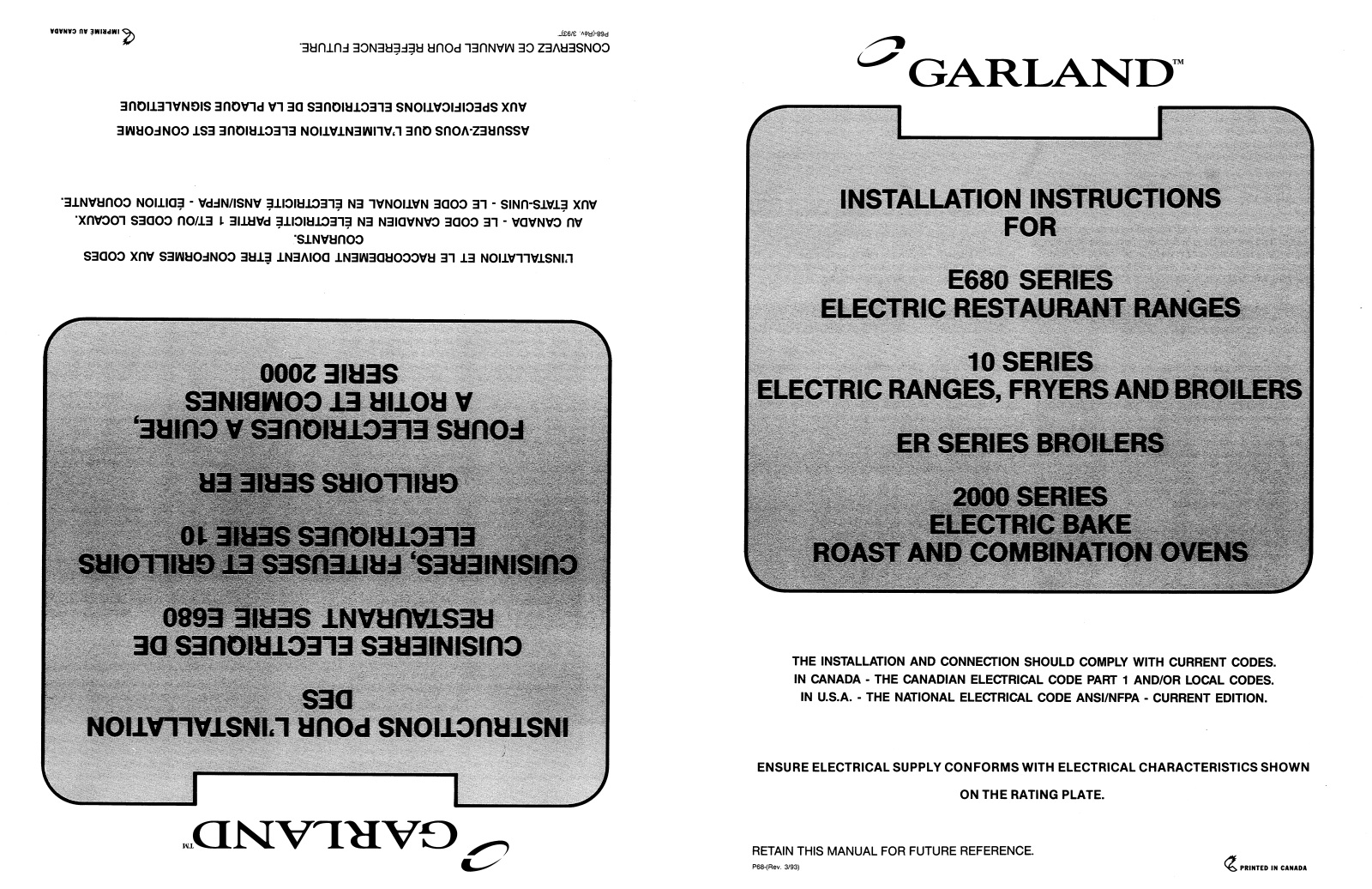 Garland E680 User Manual