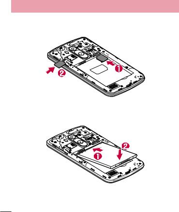 LG LGD855 Owner’s Manual