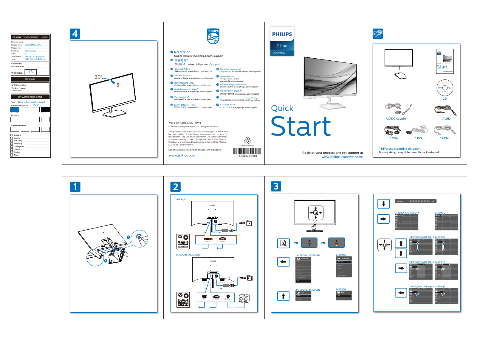 Philips 243E9QHSW/71 quick start guide - ManualMachine.com