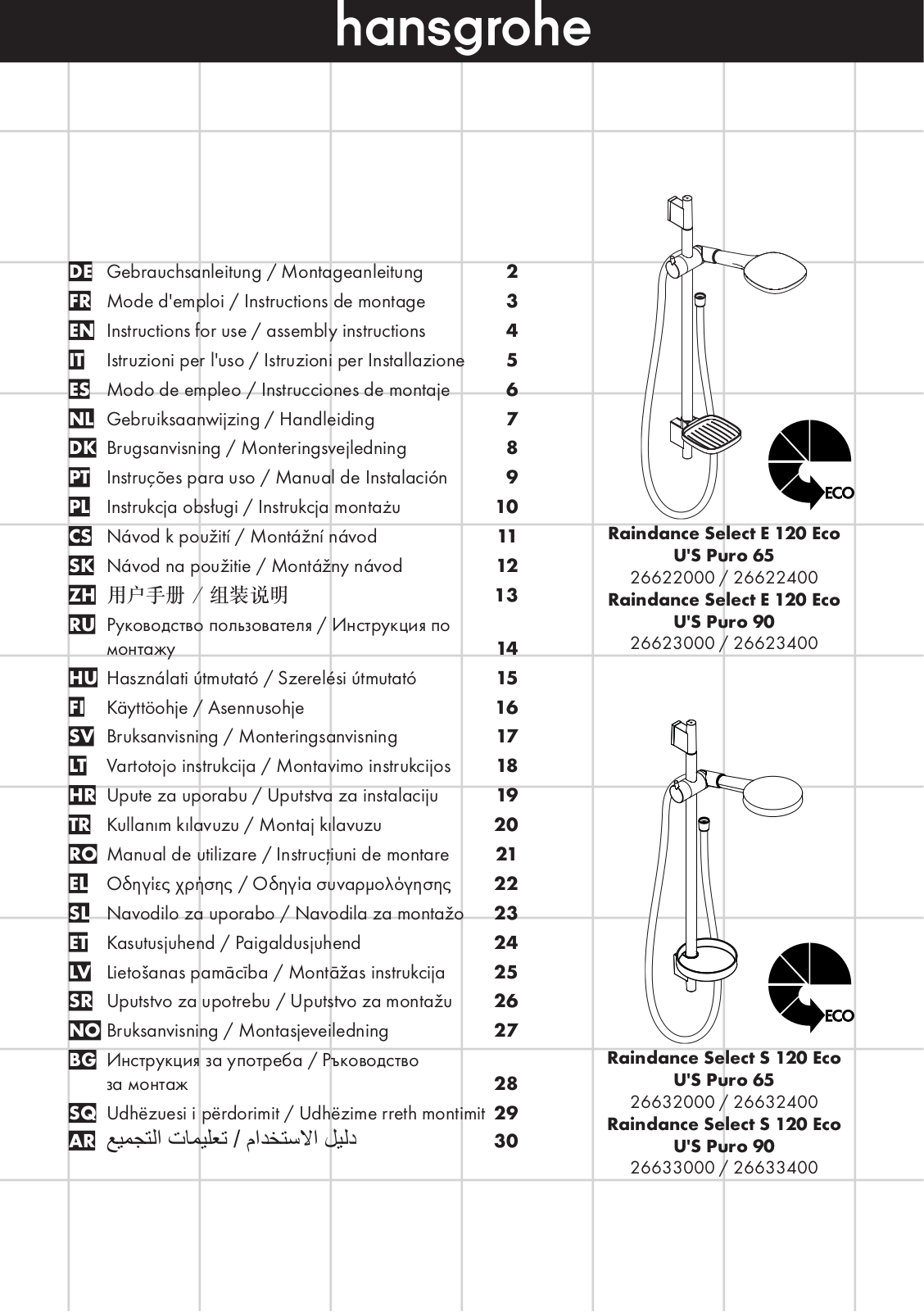 Hansgrohe 26622000, 26622400, 26623000, 26623400, 26632000 Instructions For Use/assembly Instructions