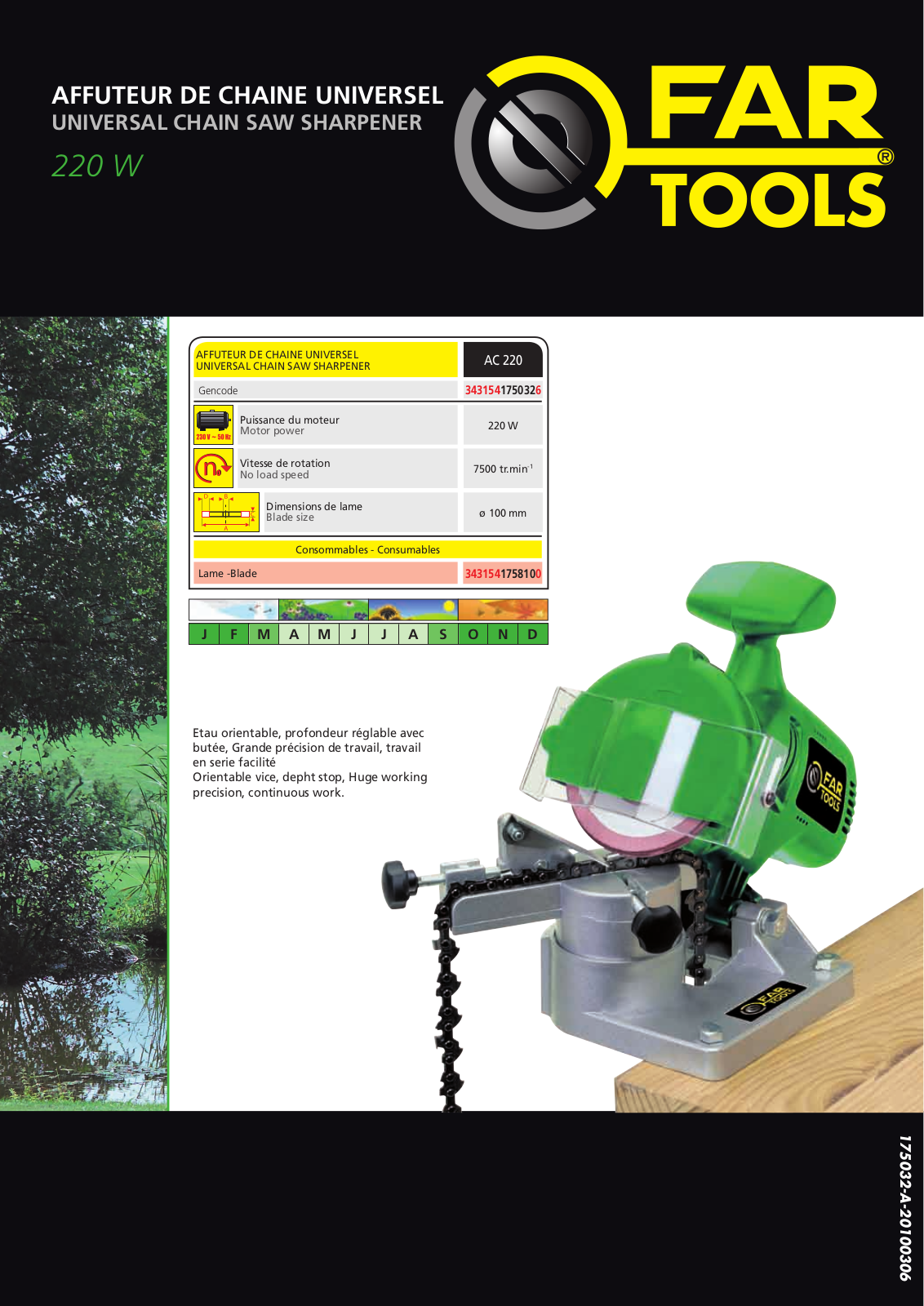 FARTOOLS AC 220 User Manual