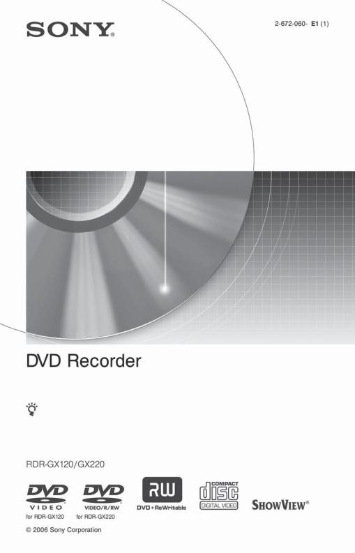 Sony RDR-GX120, RDR-GX220 User Manual