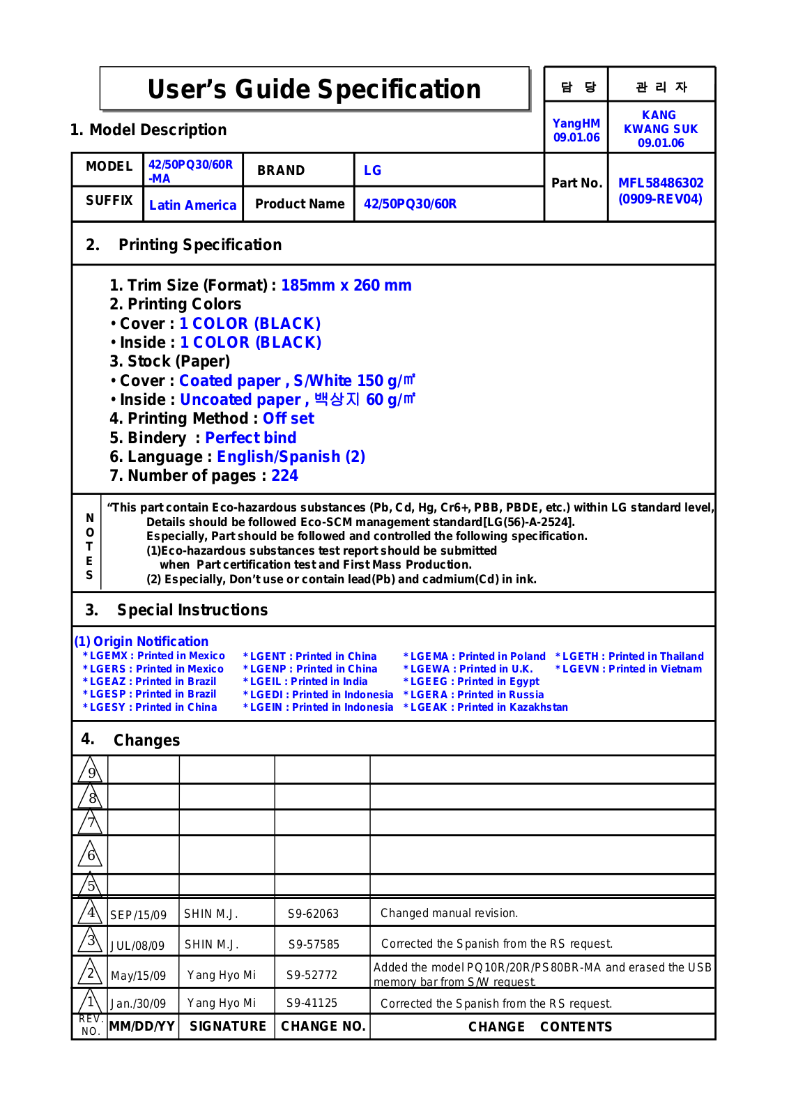 LG 50PS80BR, 42PQ30R, 42PQ60R, 50PQ30R Owner's Manual