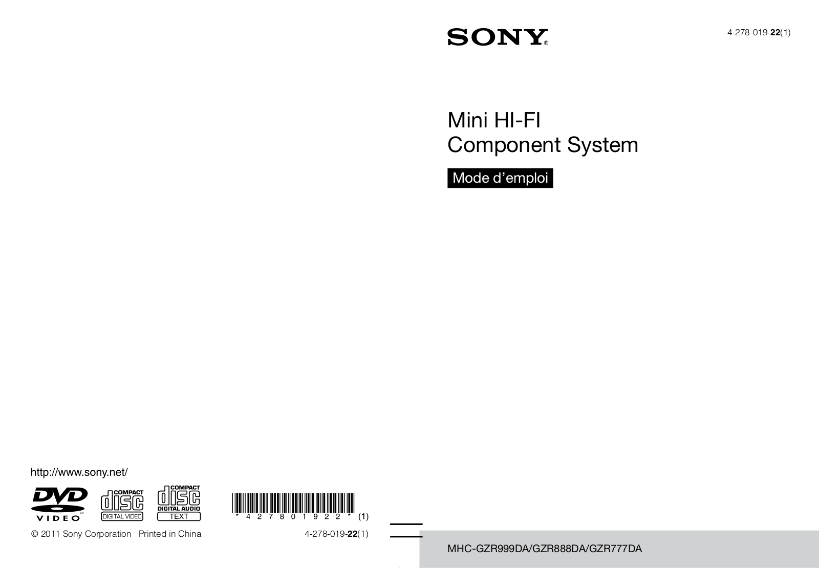 Sony MHC-GZR888DA Users guide - ManualMachine.com