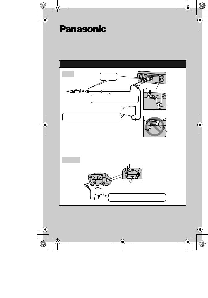 Panasonic KX-TG7301PD, KX-TG7321PD, KX-TG7302PD Quick guide