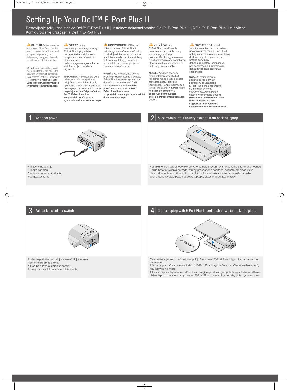 Dell EAPR2 Setup Diagram