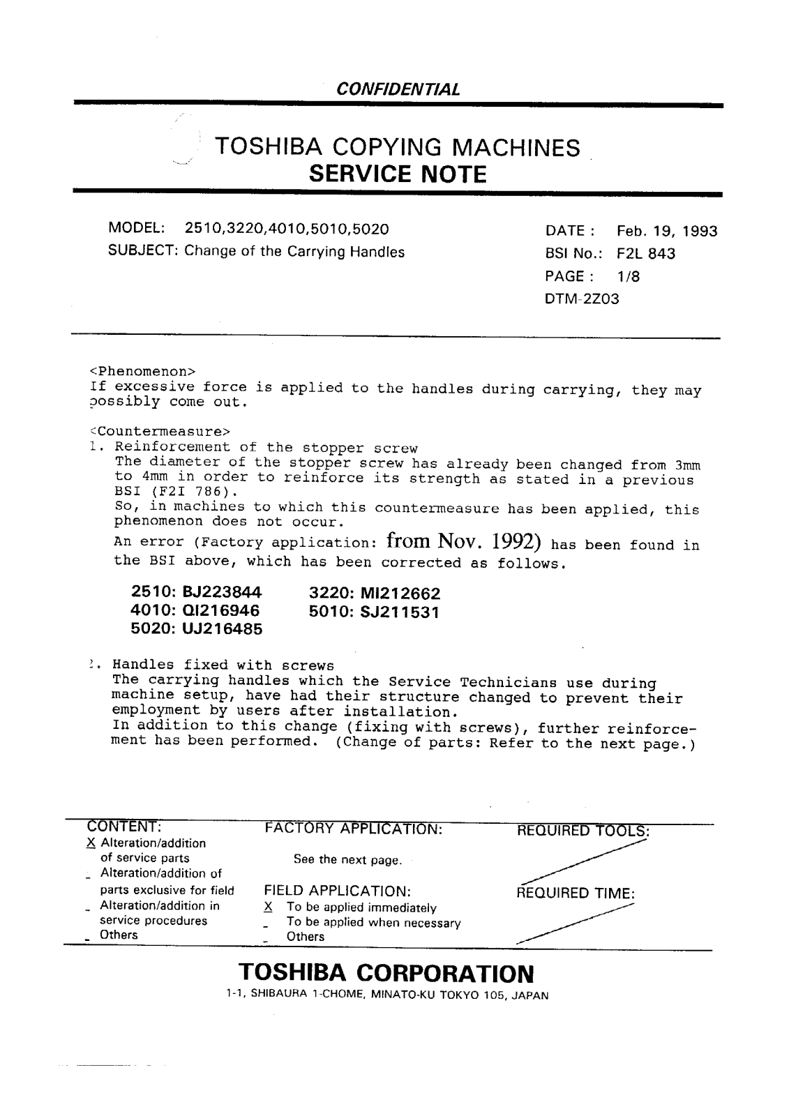 Toshiba f2l843 Service Note