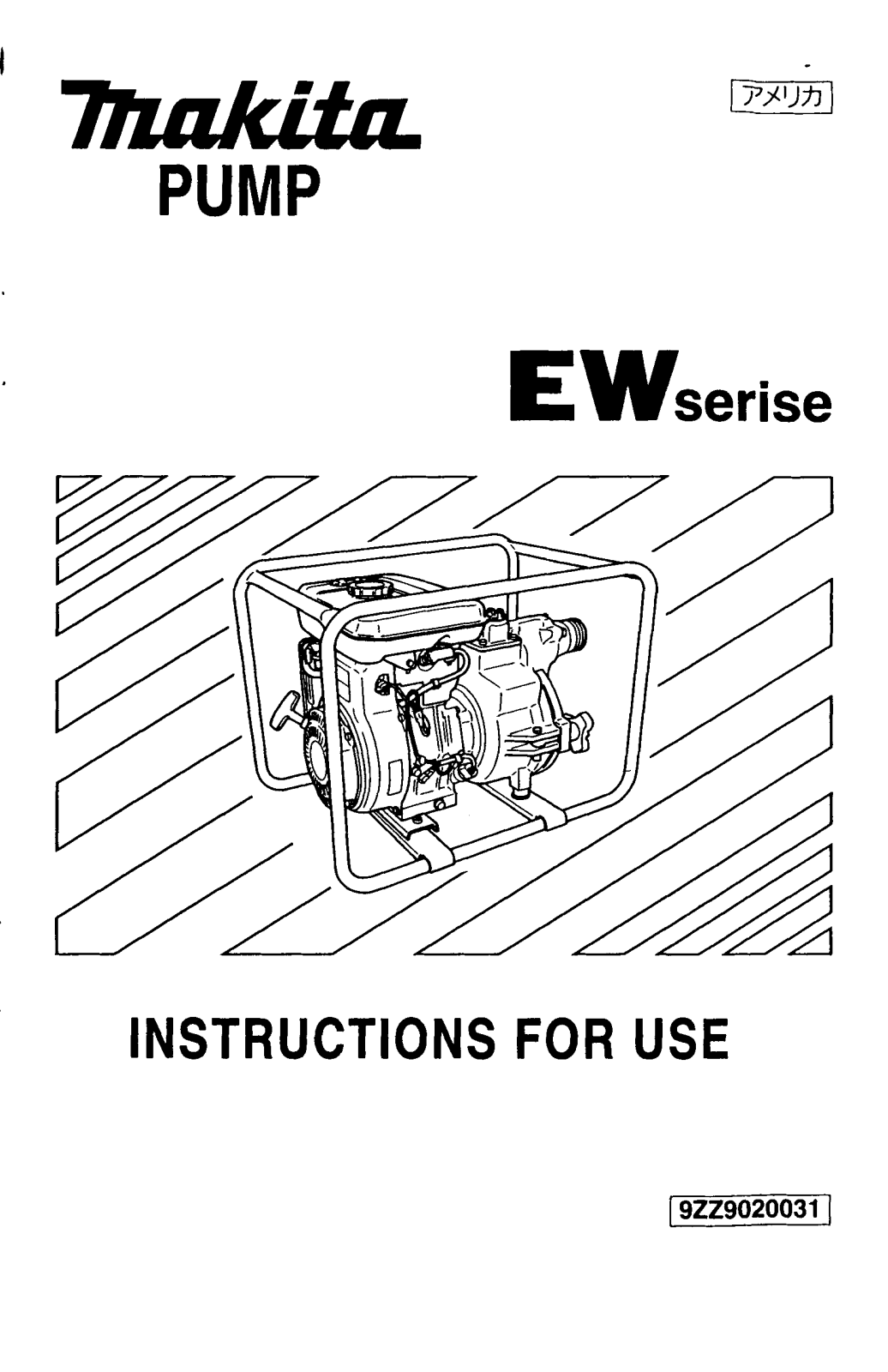 Makita 9ZZ9020031 User Manual