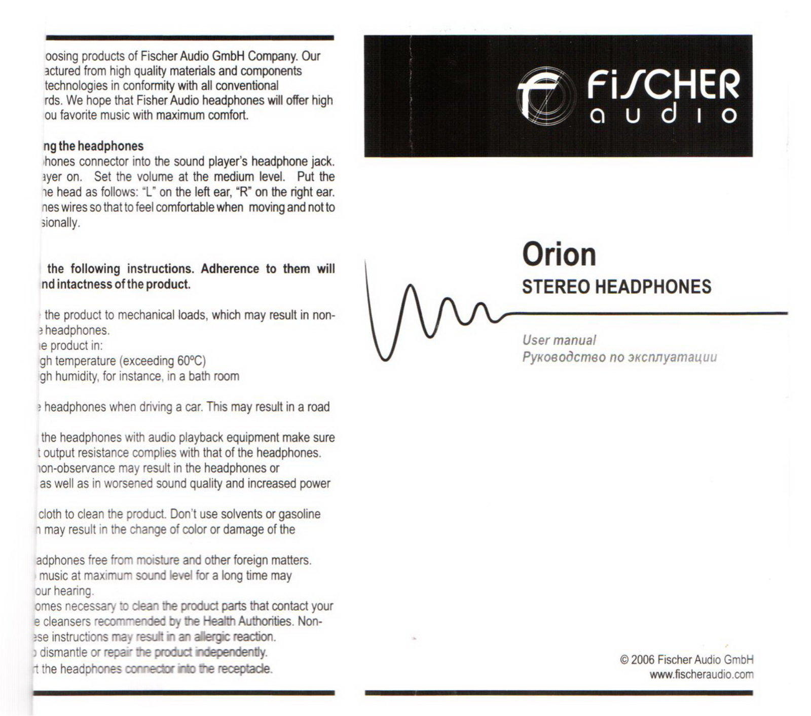 Fischer Audio ORIONS User manual