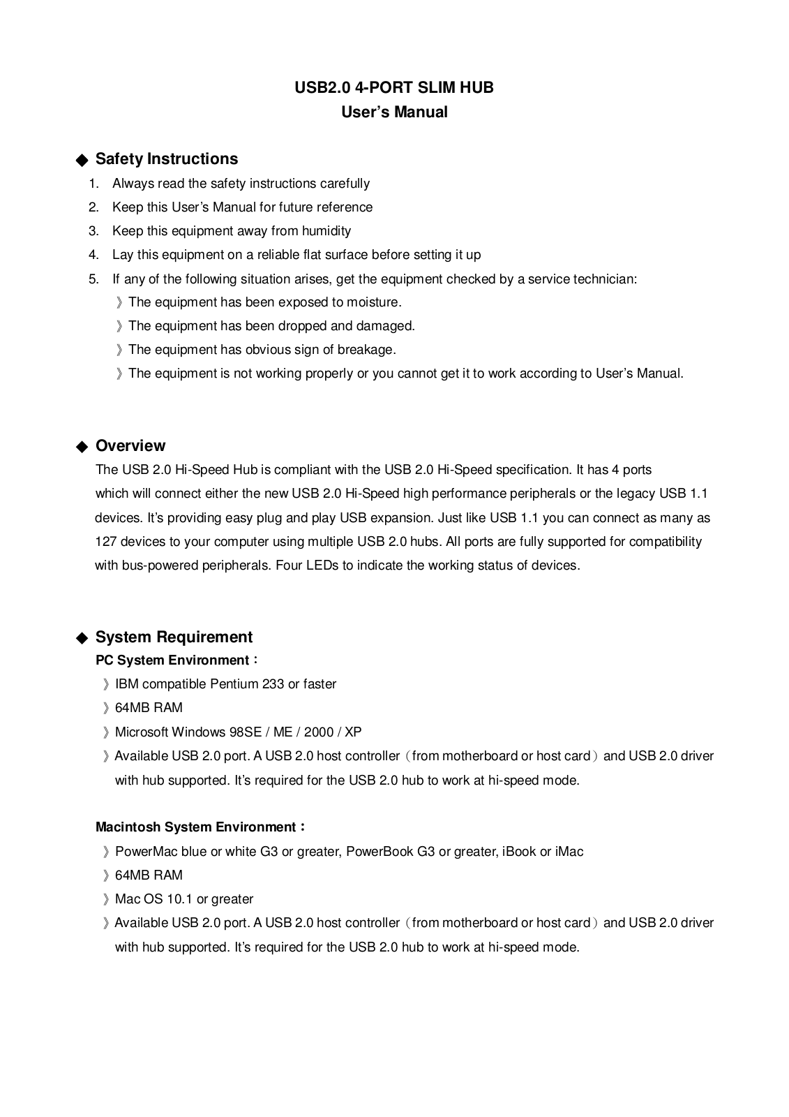 BAFO BF-4302 User Manual