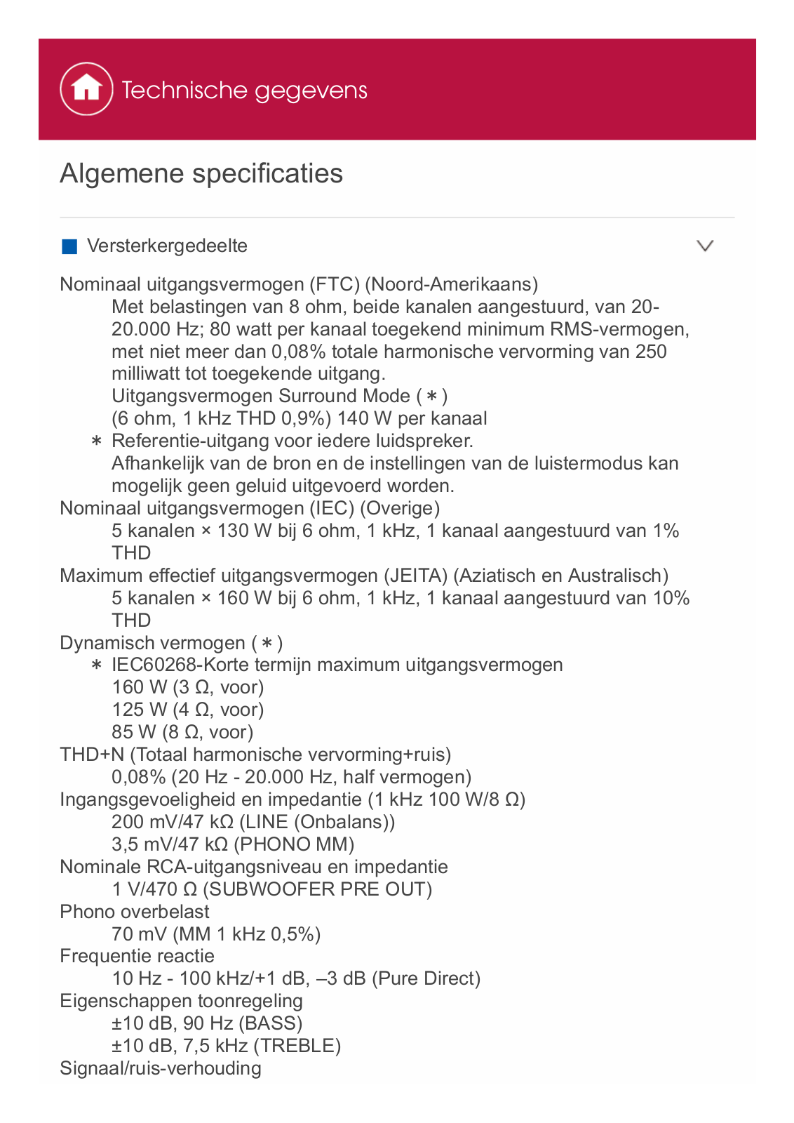 Pioneer VSX-831 Advanced Manual