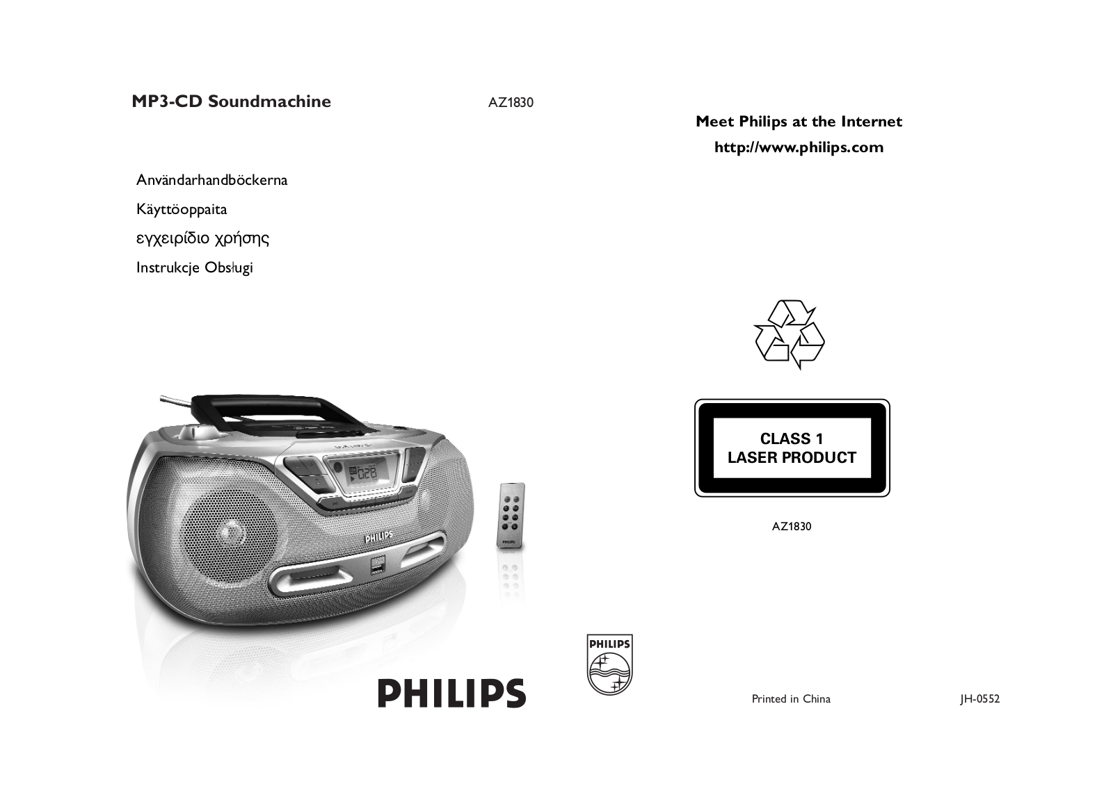 Philips AZ1830 User Manual