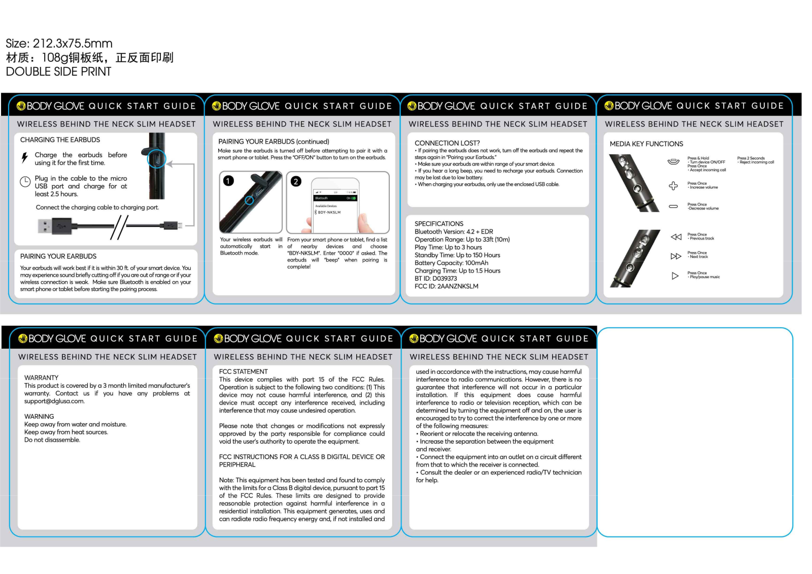 DGL Group NKSLM User Manual