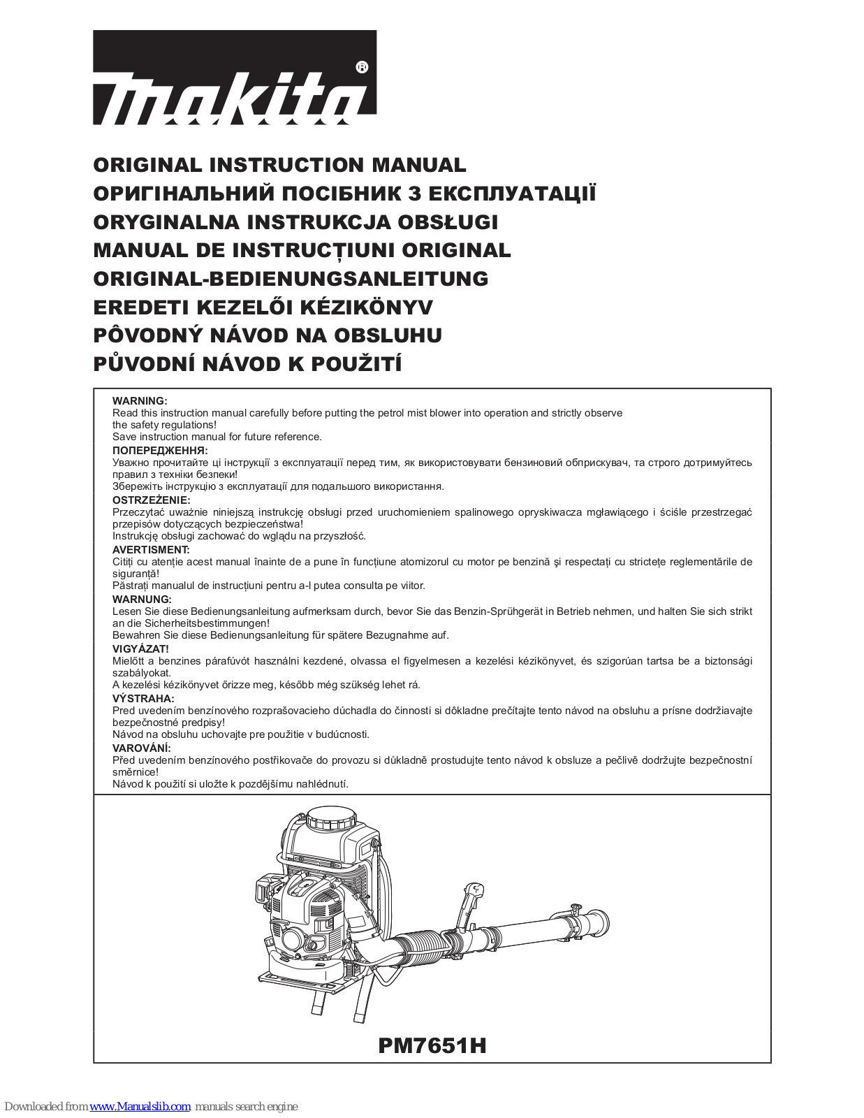 Makita PM7651H Instruction Manual