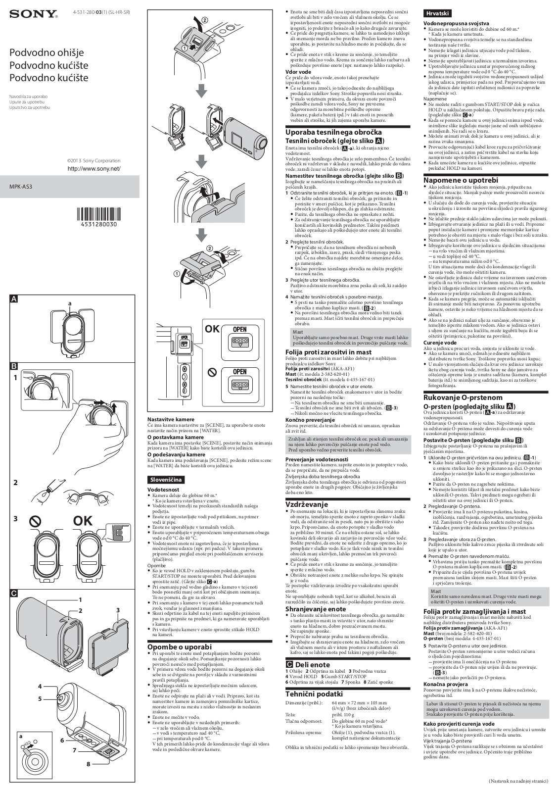 Sony MPK-AS3 User manual