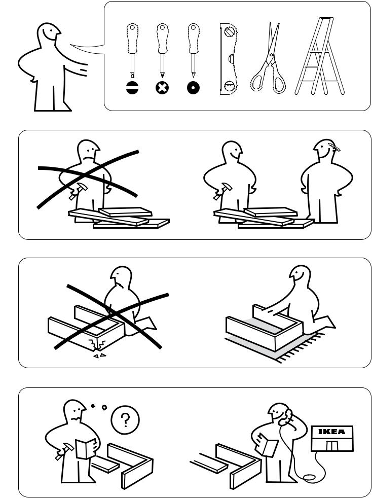 Ikea S49128318, S79128190, S79128251, S89128284, S99128882 Assembly instructions