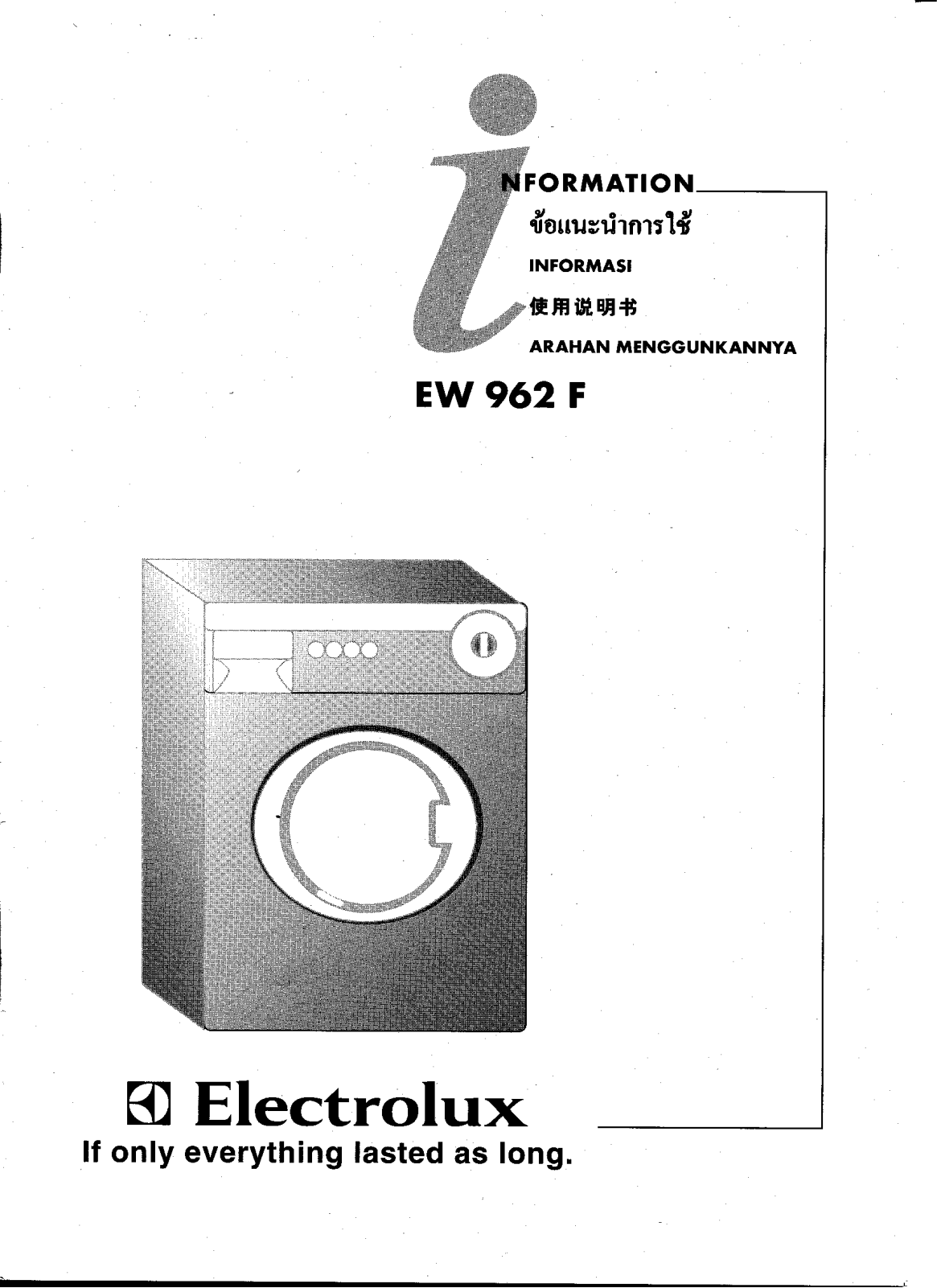 AEG-Electrolux EW962F User Manual