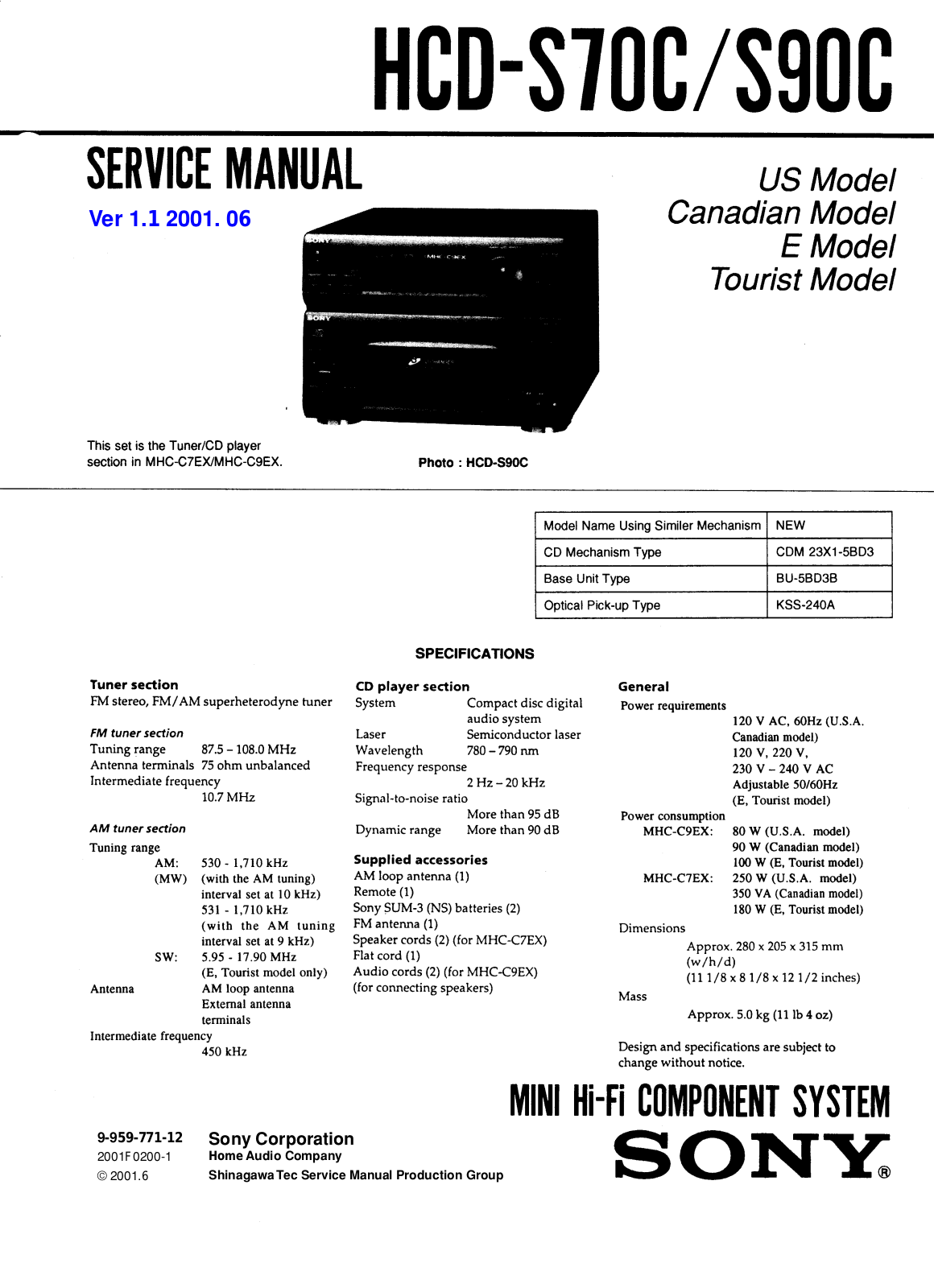 Sony HCD-S70C, HCD-S90C Service manual