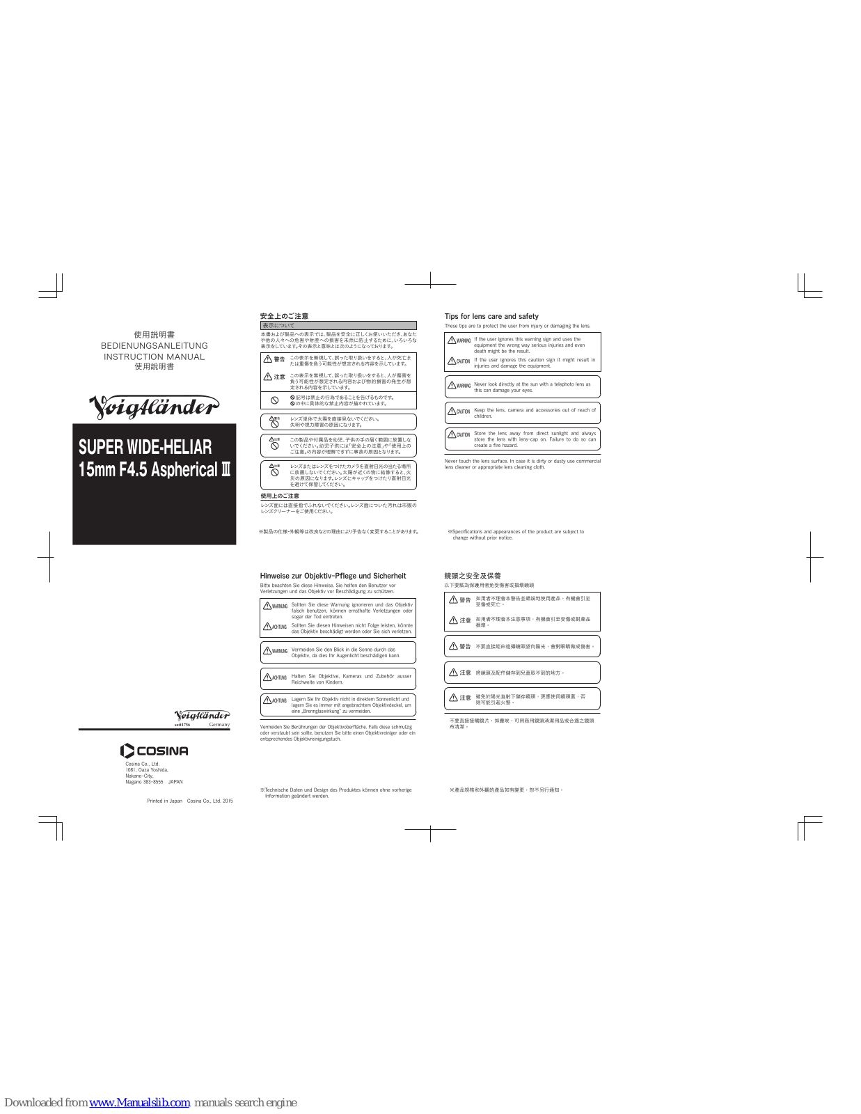 VOIGTLANDER Super Wide-Heliar Instruction Manual