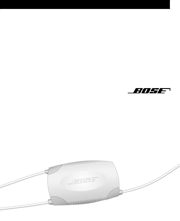 Bose WAVE PC SYSTEM USB ADAPTER INSTALLATION GUIDE