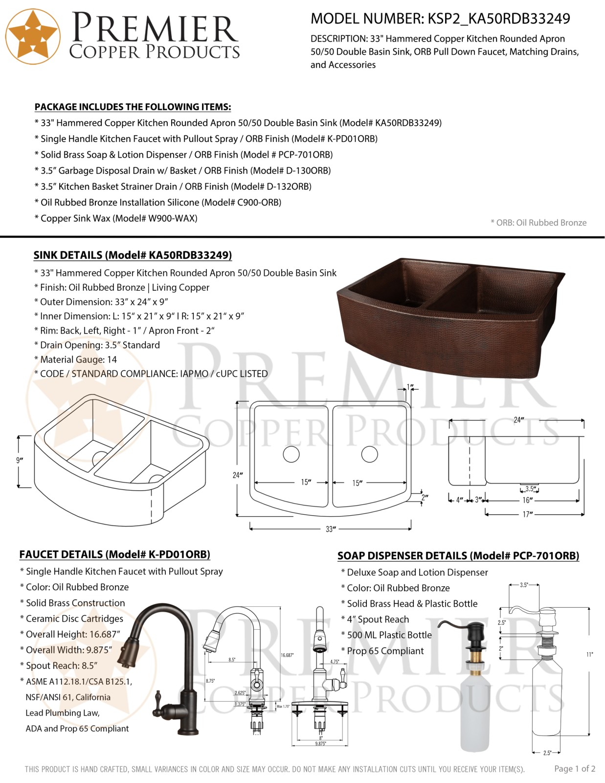 Premier Copper Products IER10016 Specifications - ManualMachine.com