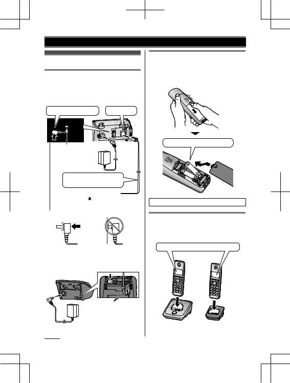 Panasonic KX-TG2722NE, KX-TG2711NE, KX-TG2721NE, KX-TG2713NE, KX-TG2712NE User Manual