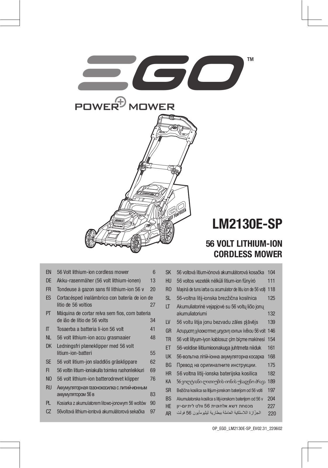 EGO Powerplus LM2130E-SP User guide - ManualMachine.com