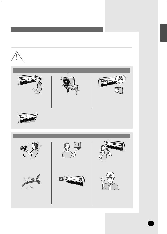 Samsung AVXC1H022EA-01, AV-XC2H056EA, AV-XC1H022EA, AV-XC4H090EB, AV-XC4H056EA User Manual