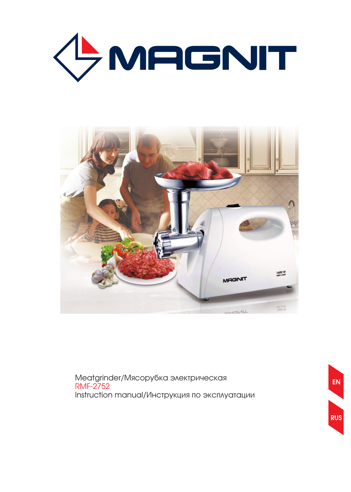 Magnit RMF-2752 User Manual