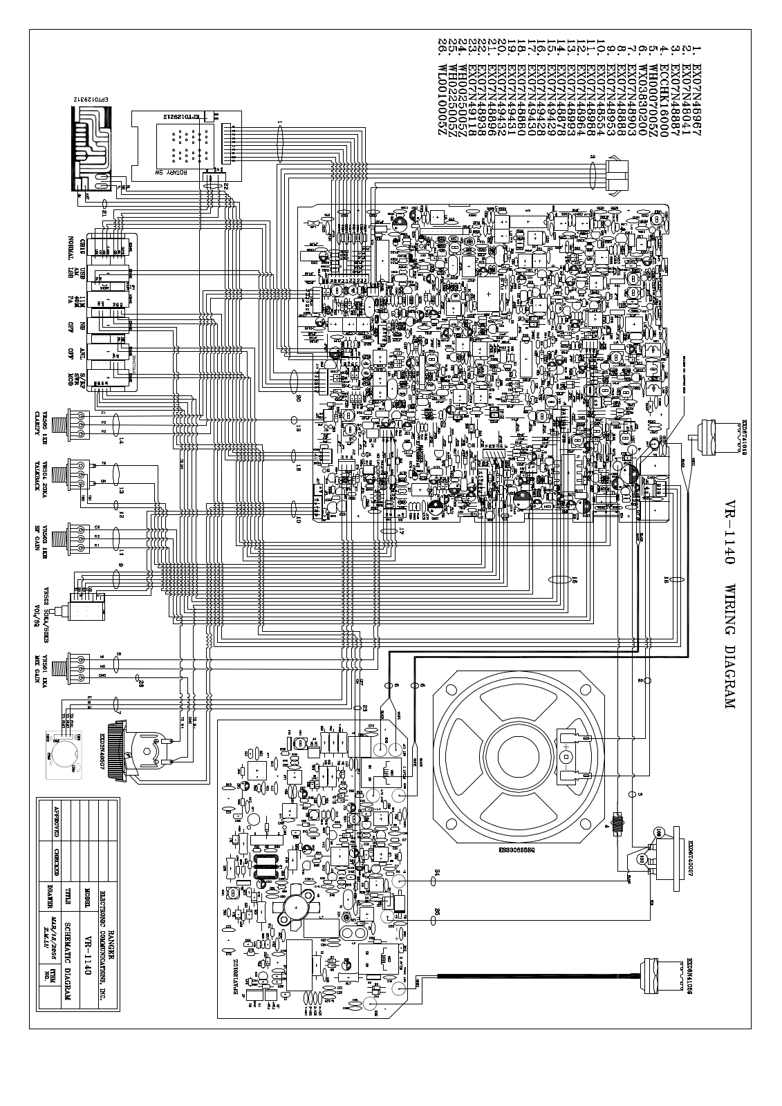 Ranger vr1140 Diagram