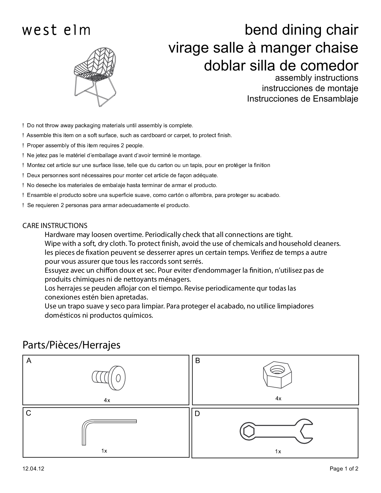 West Elm Bend Dining Chair Assembly Instruction