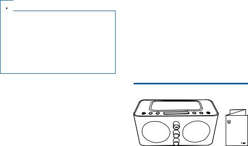 Philips AJT600 User Manual