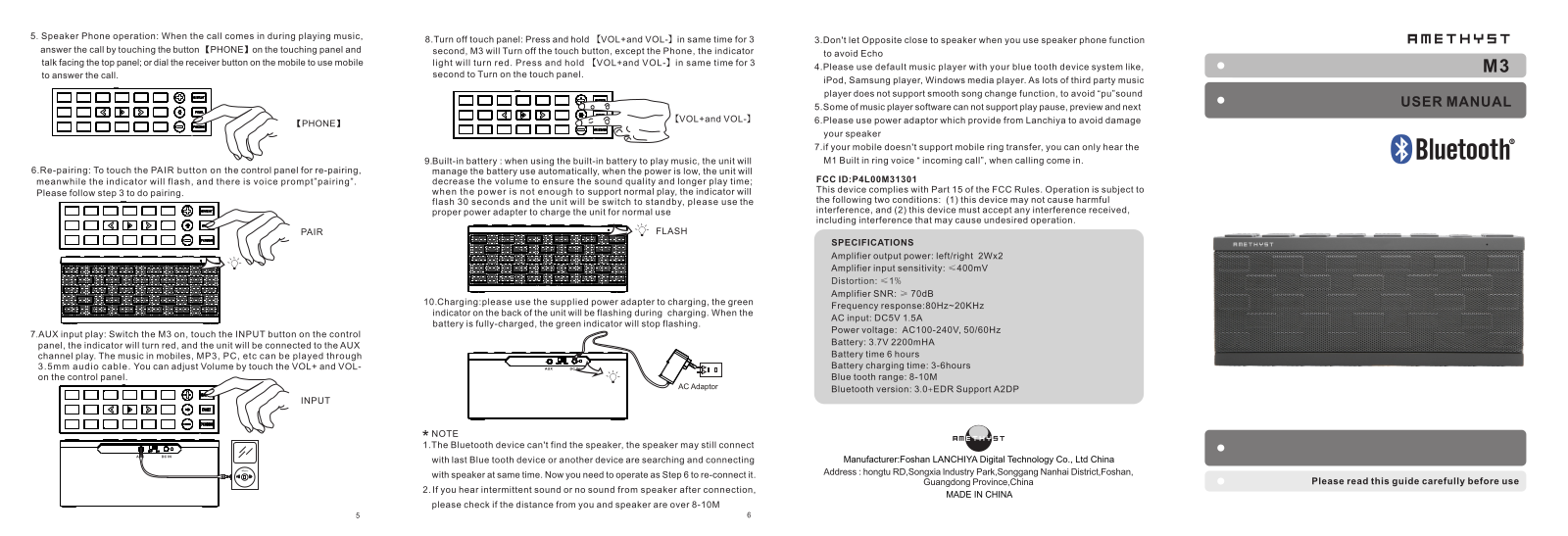 Foshan Lanchiya Digital Technology 00M31301 User Manual