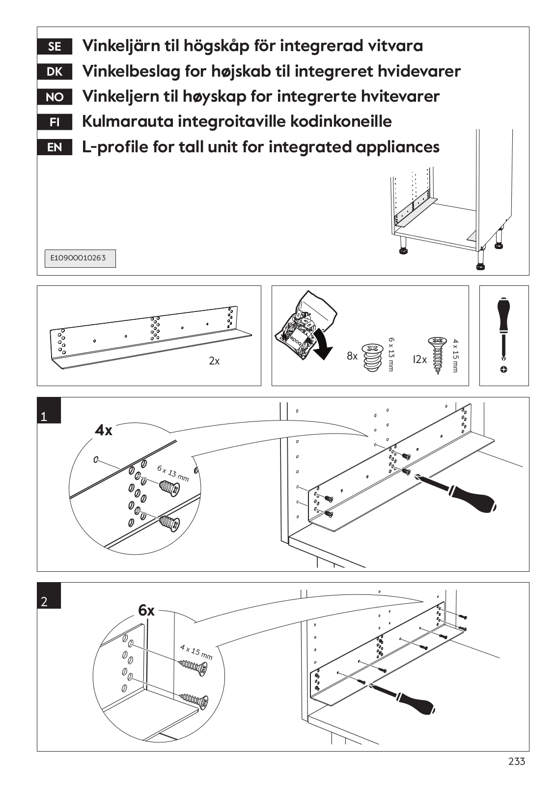Epoq E10900010263 User guide - ManualMachine.com