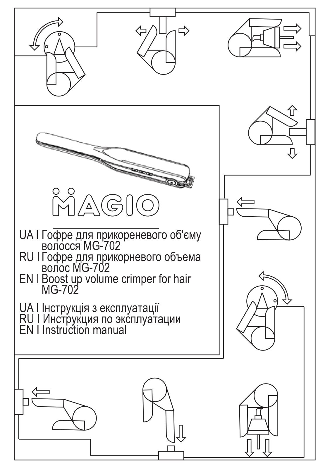 MAGIO МG-702 User Manual