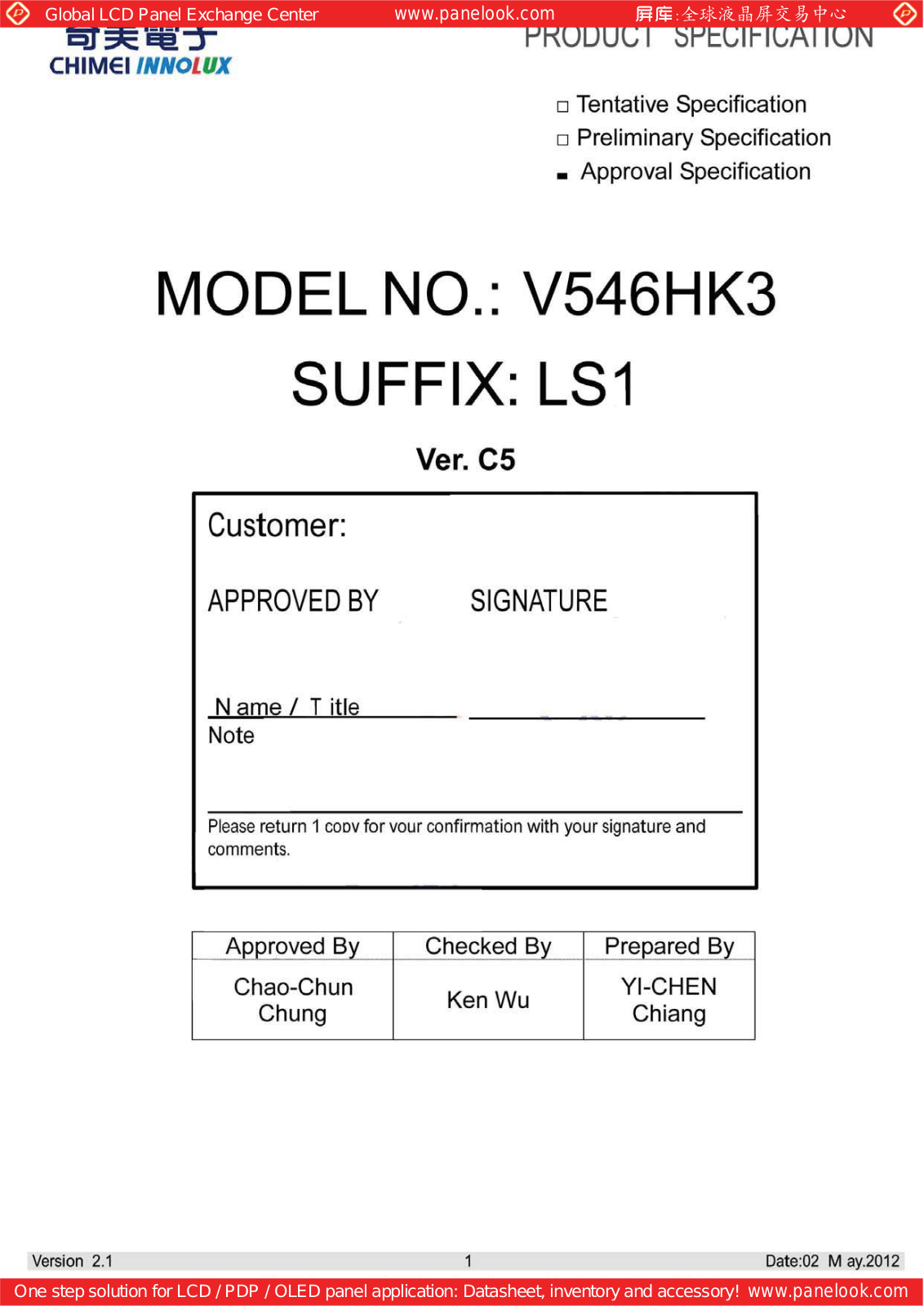 CHIMEI INNOLUX V546HK3-LS1 Specification