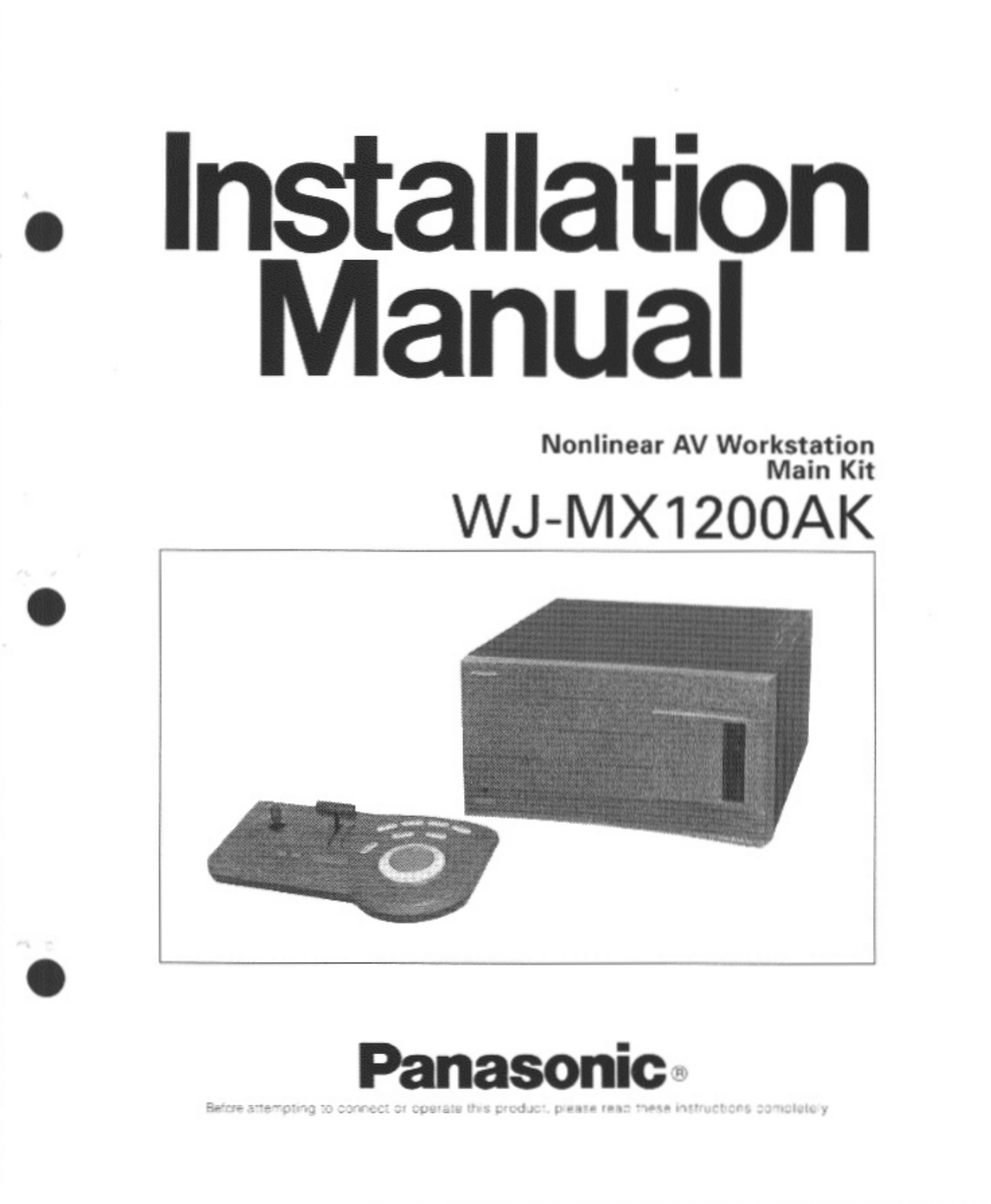 Panasonic wj-mx1200ak Operation Manual