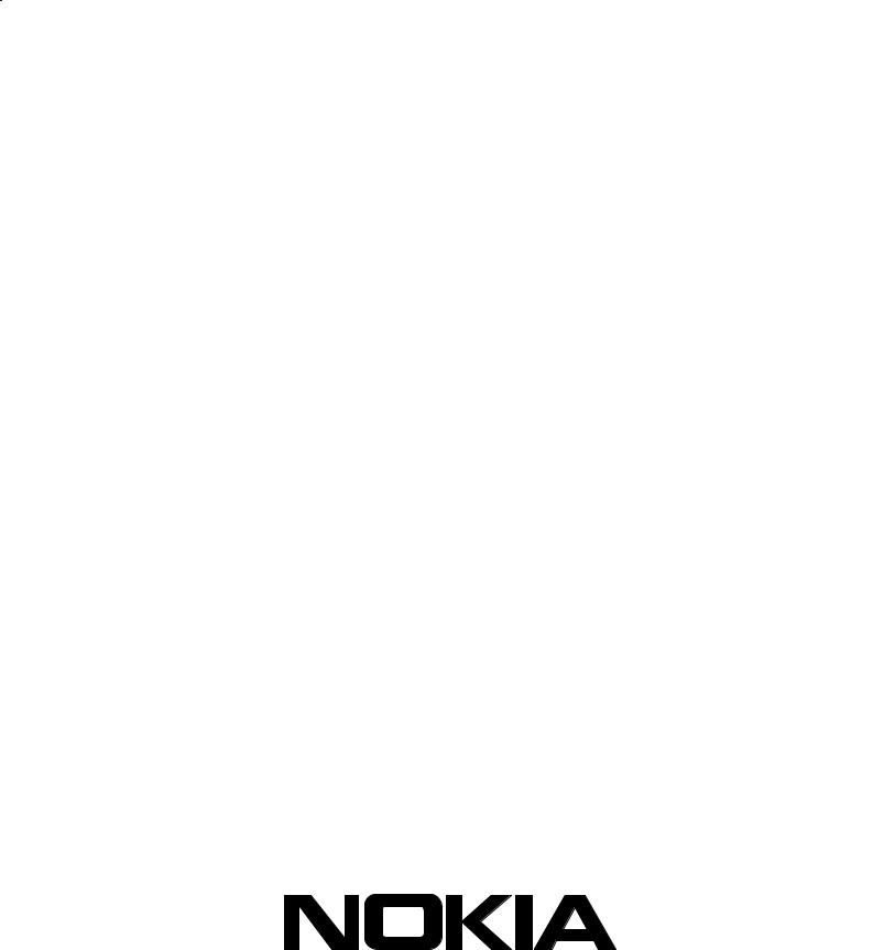 Nokia 5120 CELLULAR PHONE