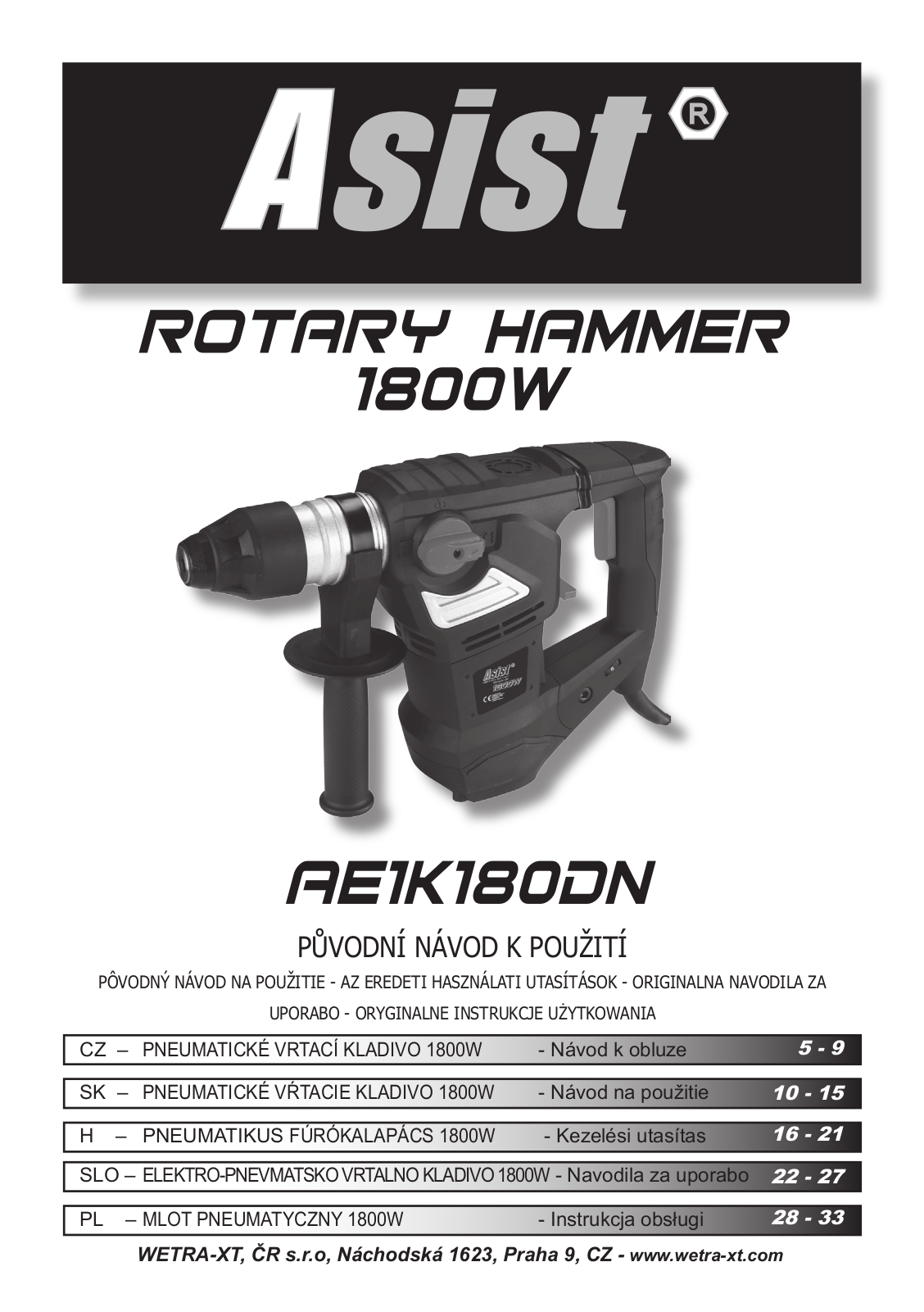 Asist AE1K180DN User Manual