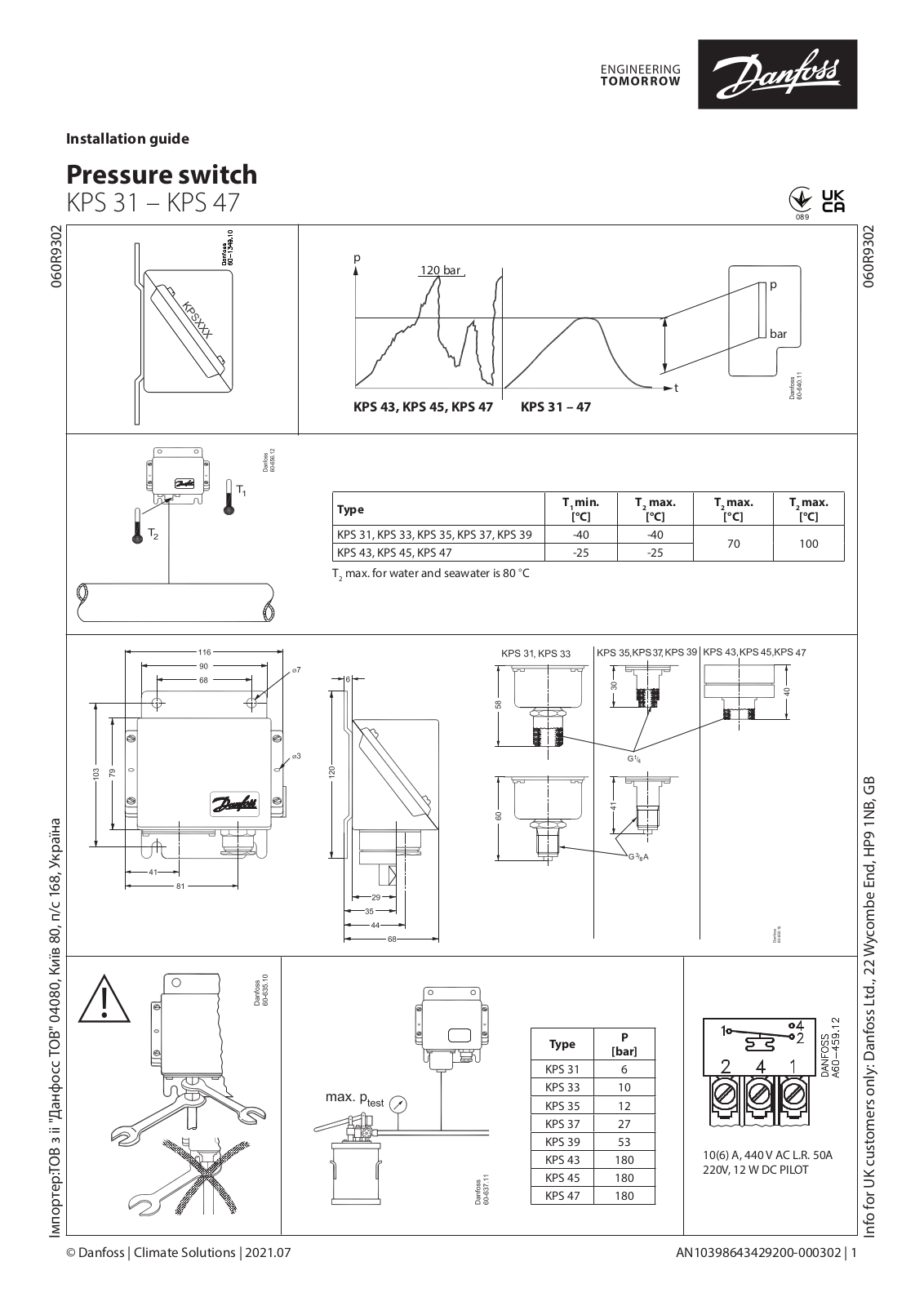 Danfoss KPS 31, KPS 33, KPS 35, KPS 37, KPS 39 Installation guide