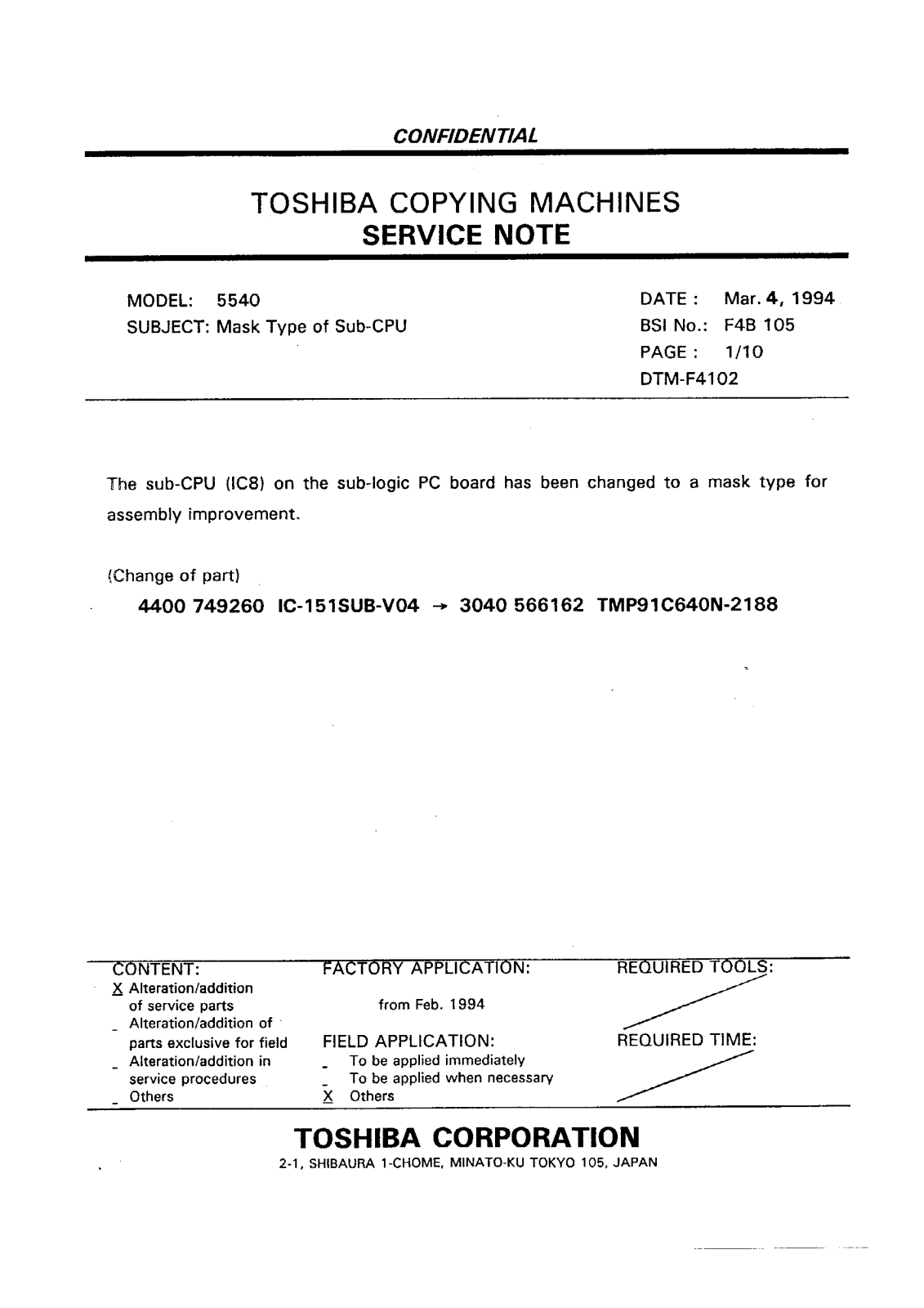 Toshiba f4b105 Service Note