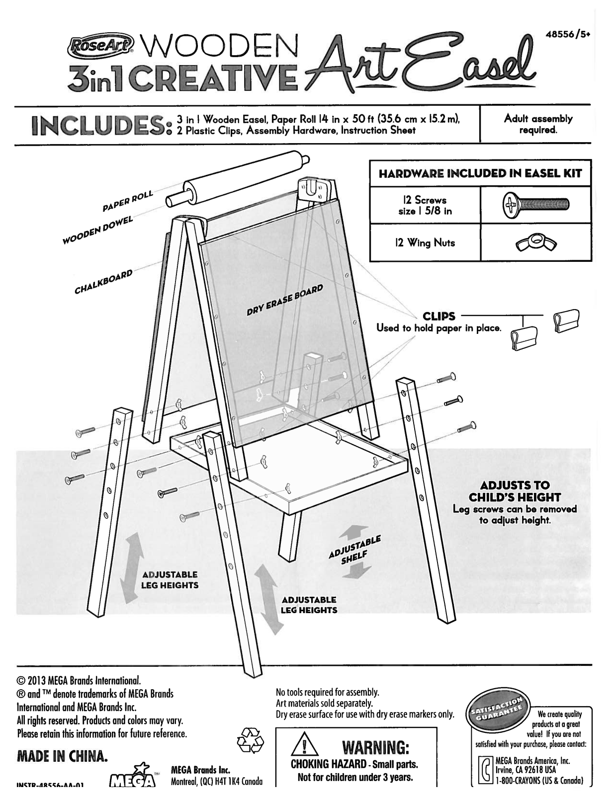 Fisher-Price CXW31 Instruction Sheet