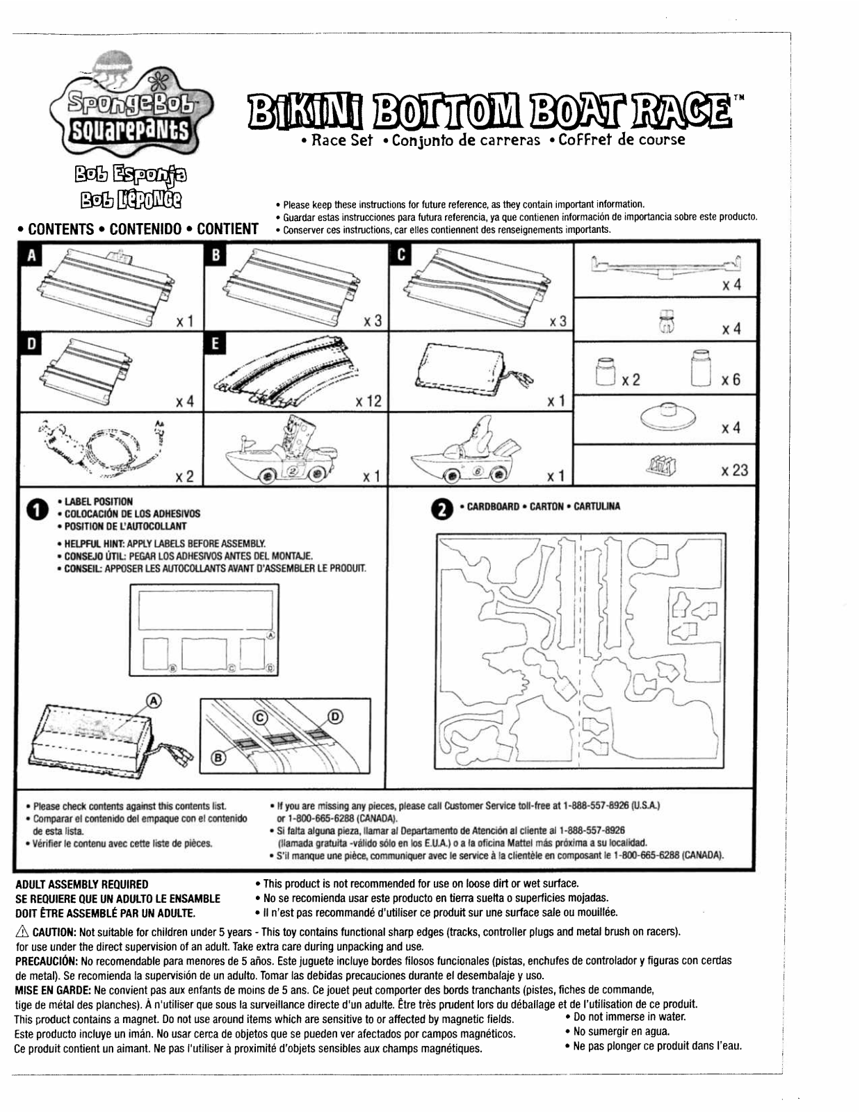 Fisher-Price B2141 Instruction Sheet