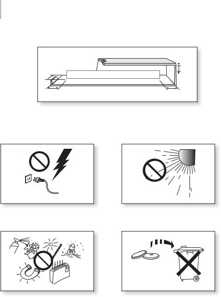 Samsung HW-H750, HW-H751 User guide