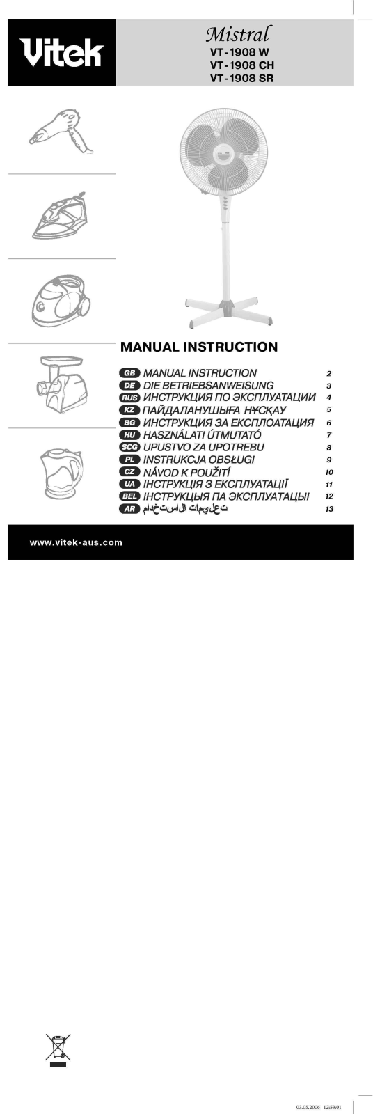 Vitek 1908 User Manual