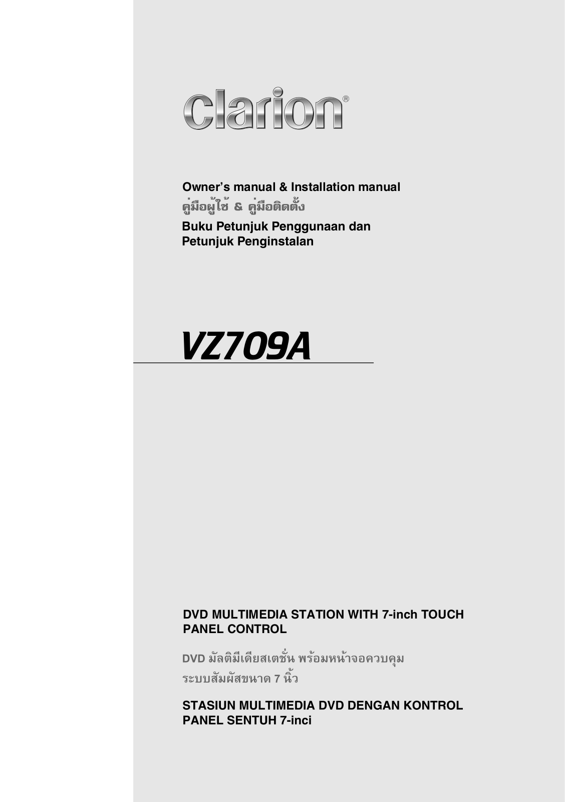 Clarion VZ709A Owners and installation Manual