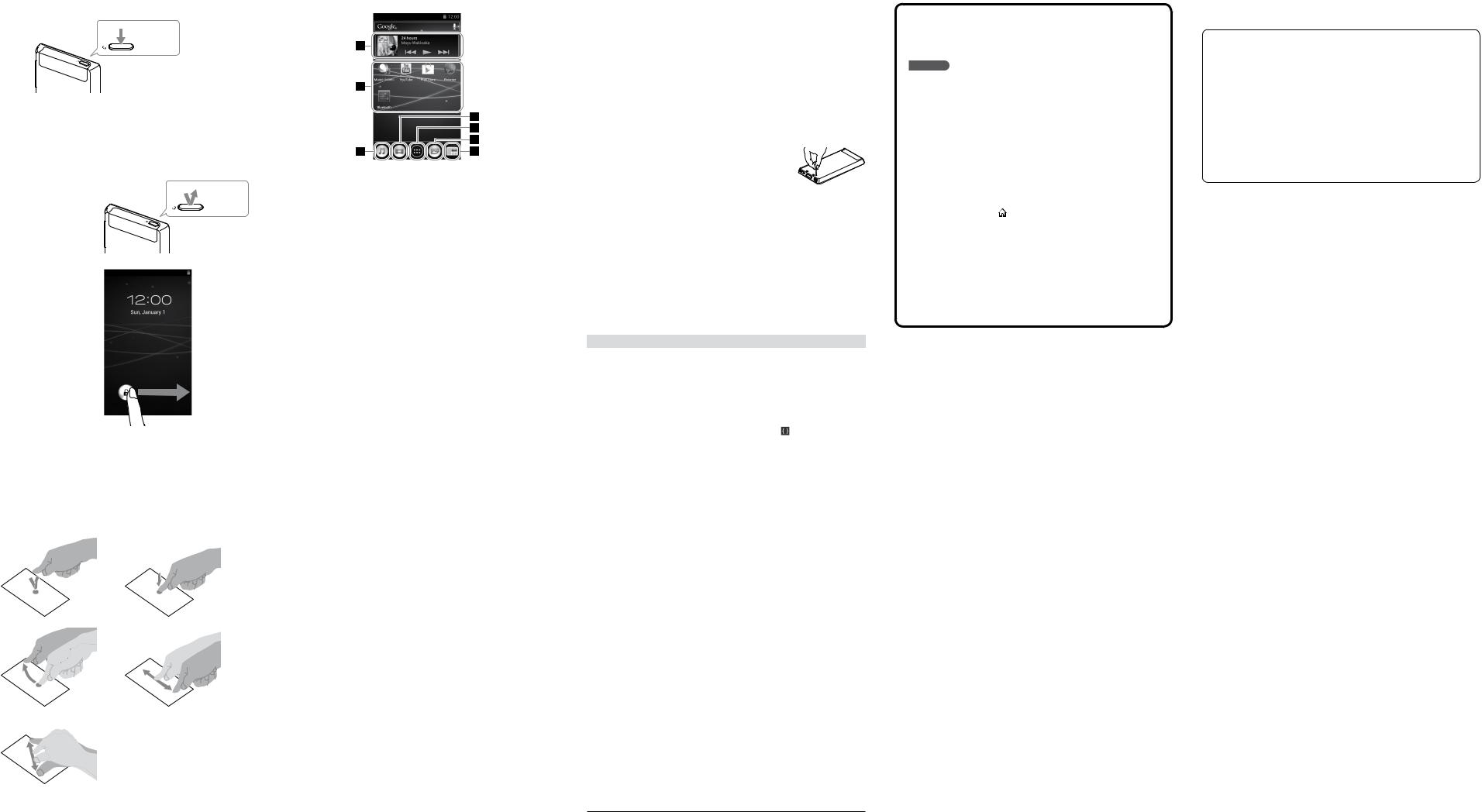 Sony NWZ-F805, NWZ-F804, NWZ-F806 User Manual