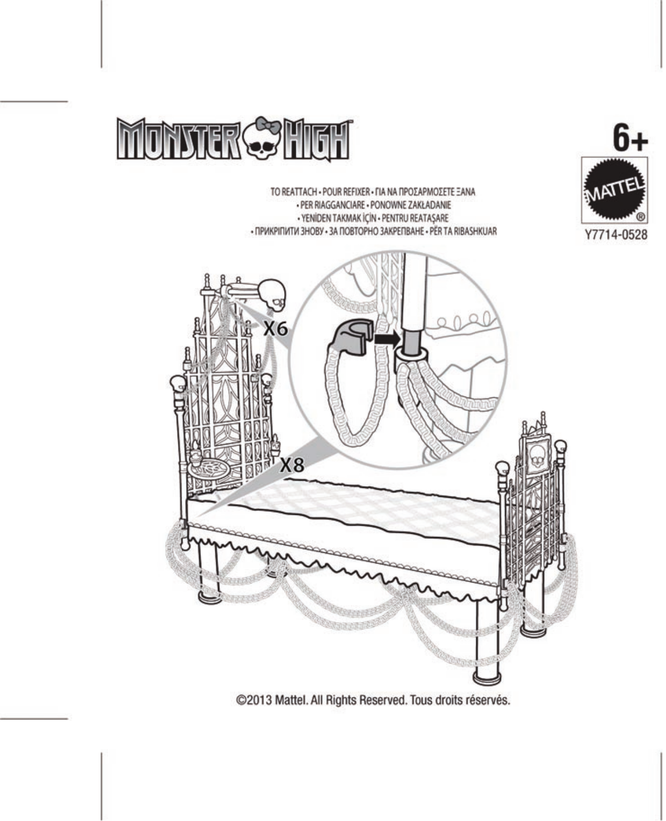 Fisher-Price Y7714 Instruction Sheet