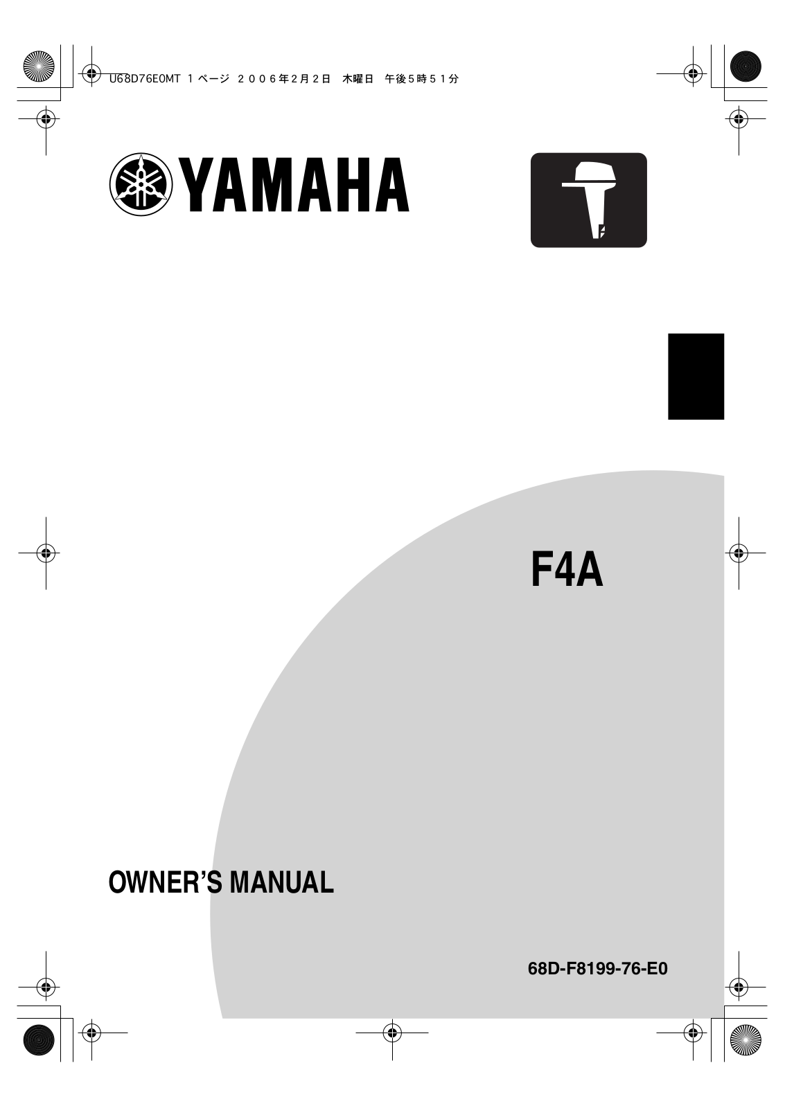 Yamaha F4A User Manual