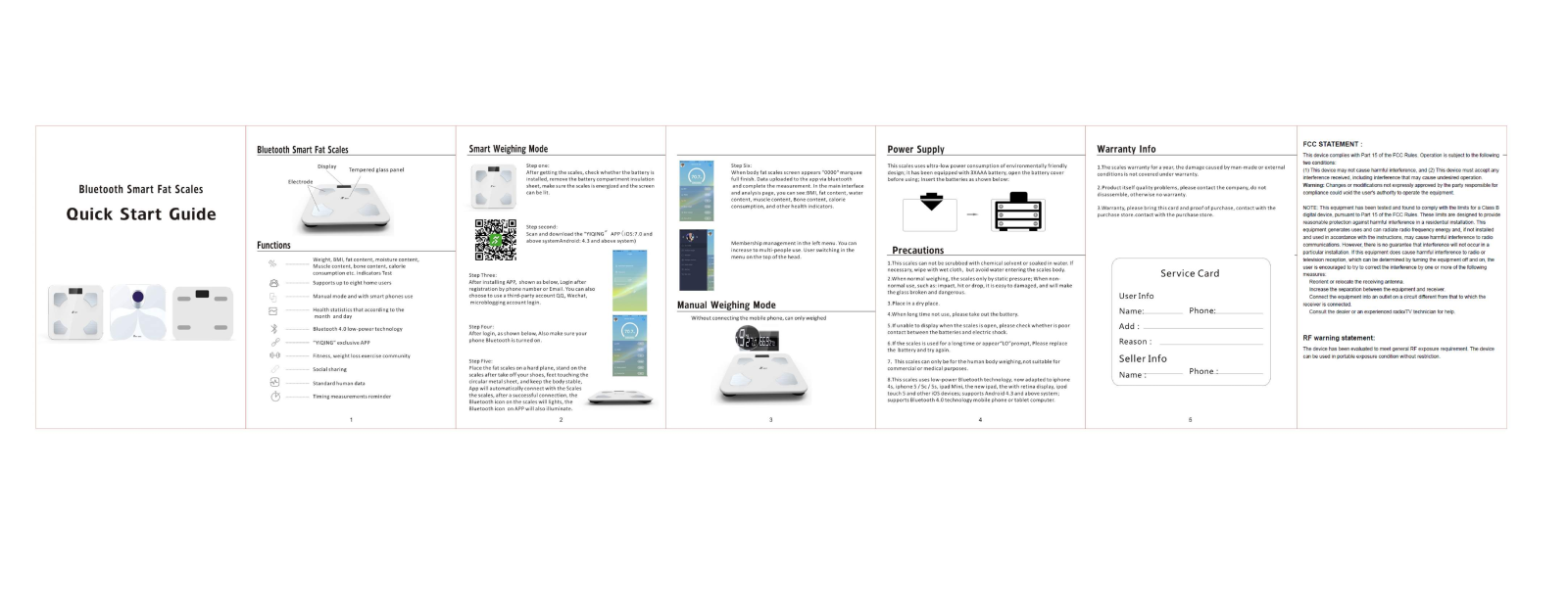 Fengjing Networks Technology NSW01 User Manual